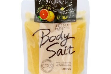 Juicy Cleanse Body Salt Citrus