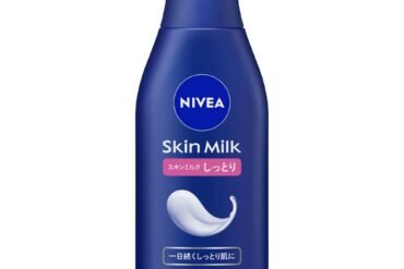 Nivea Skin Milk Moisturizing