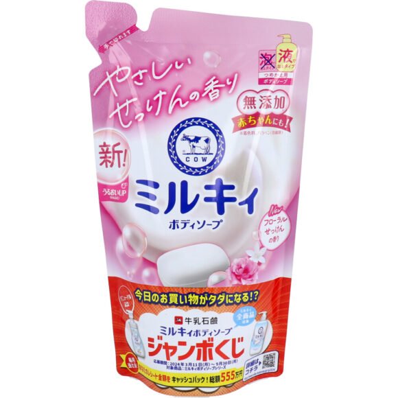 Milky Body Soap Refill 350mL – Floral Soap Scent