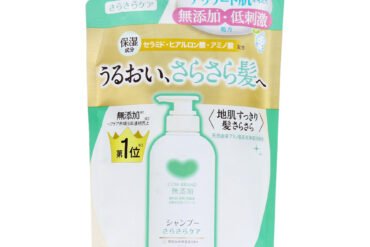 Cow Brand Mild Shampoo – Smooth Care – Refill 360mL