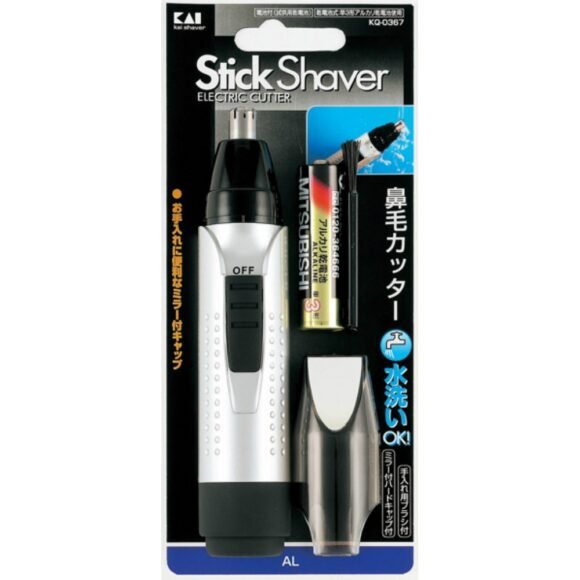 Stick shaver (waterproof) AL