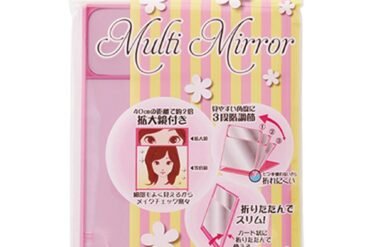 KQ3041 Magnifying mirror