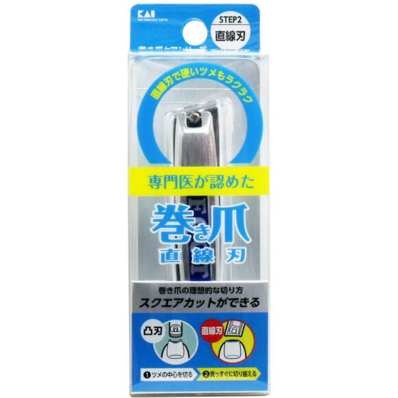 KQ-2034 Straight Blade Toenail Clipper for Ingrown Nails