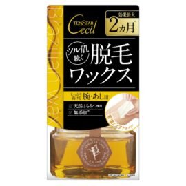 Tenstar Cecil Bridesmaid Wax for Hair Removal