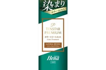 Tenstar Henna Premium Color Treatment, Natural Brown