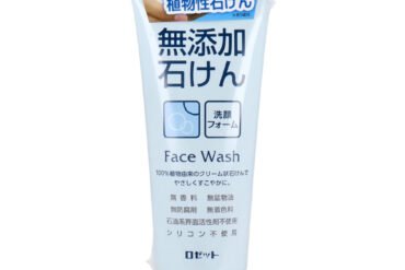 Additive-Free Soap Face Wash – 140g