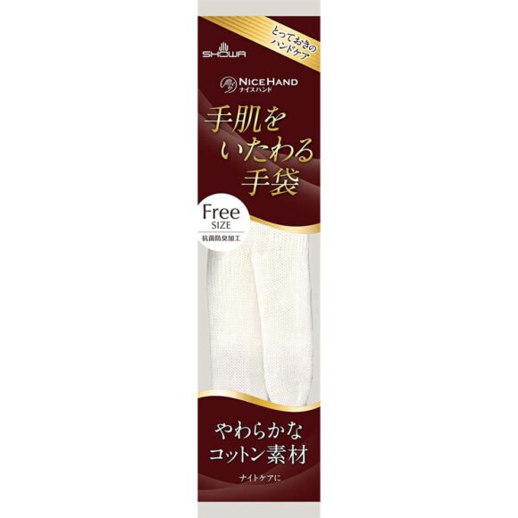 Showa Nice Hand Protective Gloves for Hands – White, Free Size