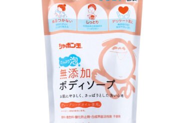 Additive-Free Body Soap – Rich Foaming Refill, 470 mL