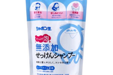 Shabondama Additive-Free Soap Shampoo – Foaming Type – Refill 420mL