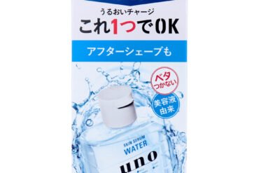UNO Skin Serum Water, 200mL (Main Bottle)
