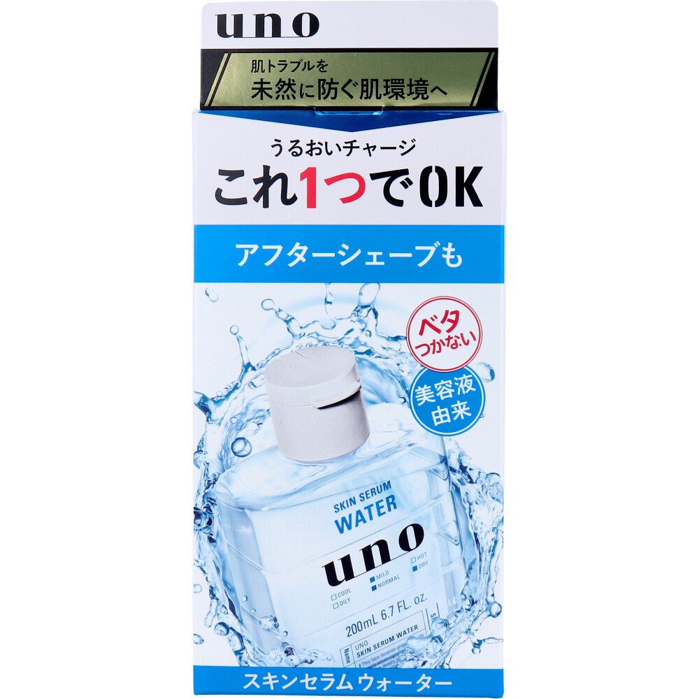 UNO Skin Serum Water, 200mL (Main Bottle)