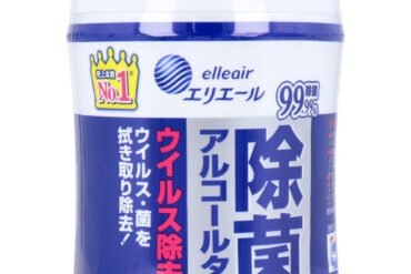 Elleair Alcohol Wipes for Disinfection – Virus Removal, 80 Sheets (Container)