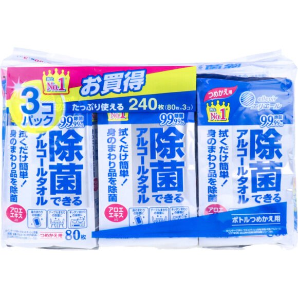 Elleair Refillable Alcohol Wipes for Disinfection – 80 Sheets × 3 Packs