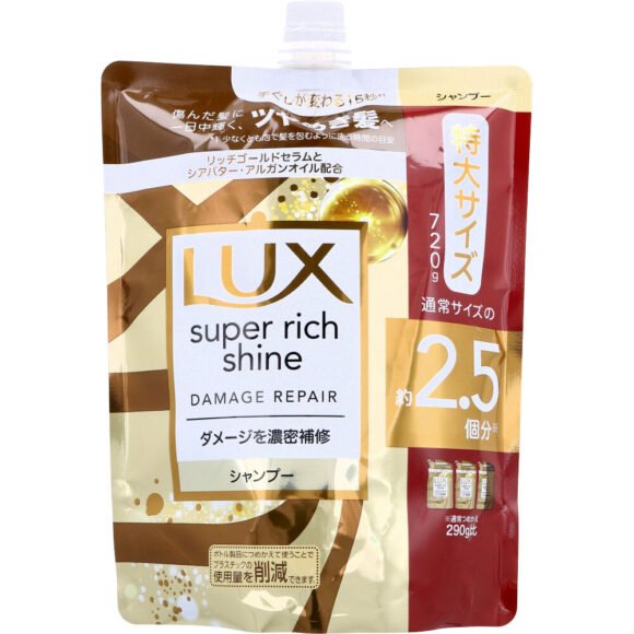 LUX Super Rich Shine Repair Shampoo – 720g Refill