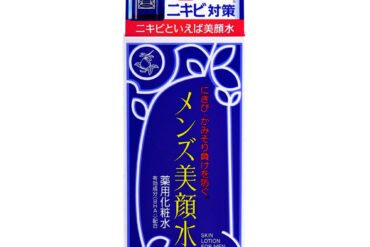 Men’s Facial Lotion Medicated Toner 90mL