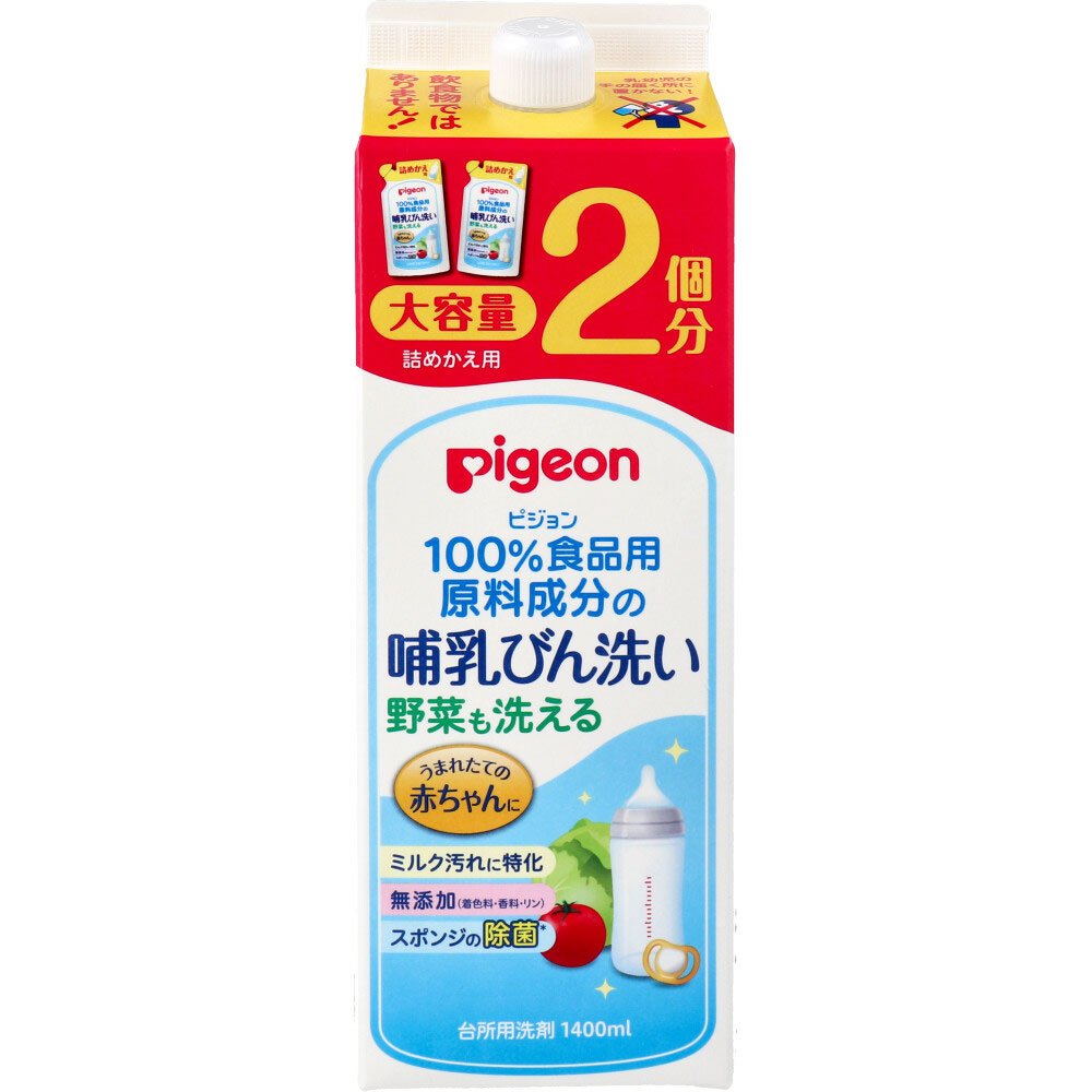 Pigeon Baby Bottle Cleaner Refill 1.4L