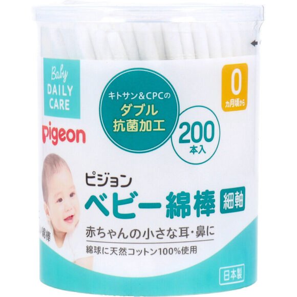 igeon Baby Cotton Swabs, Thin Shaft Type, 200 pcs