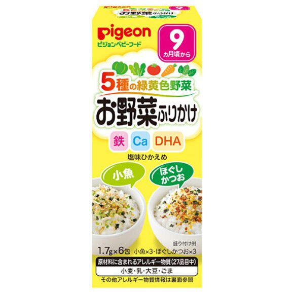 Pigeon Baby Food 5 Types of Green & Yellow Vegetables Vegetable Furikake Small Fish / Flaked Bonito 1.7g × 6 Packs