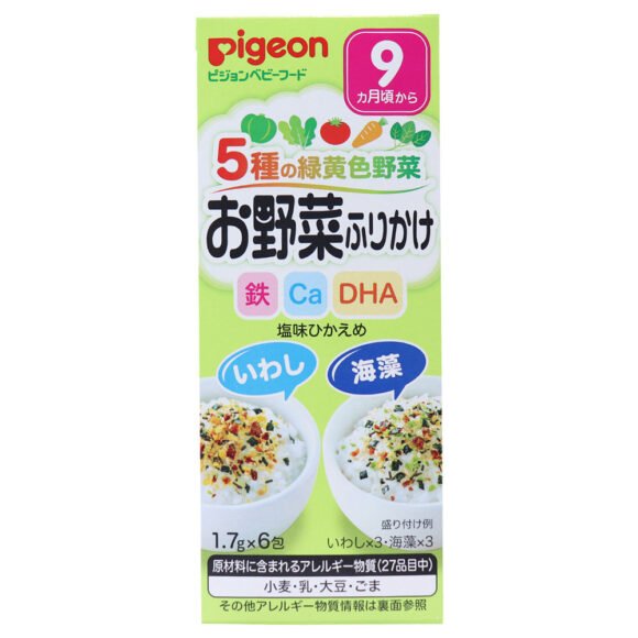 Pigeon Baby Food 5 Types of Green & Yellow Vegetables Vegetable Furikake Sardine / Seaweed 1.7g × 6 Packs