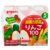 Pigeon Paper-Pack Baby Drink – Green & Yellow Vegetables & 100% Apple 125mL × 3 Pack