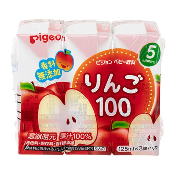 Pigeon Paper-Pack Baby Drink – Apple 100 125mL × 3 Pack