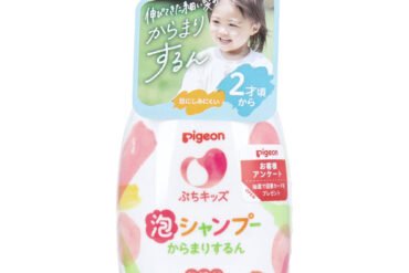 Pigeon Puchi Kids Foaming Shampoo – Tangle-Free, Fresh Apple Scent 300mL