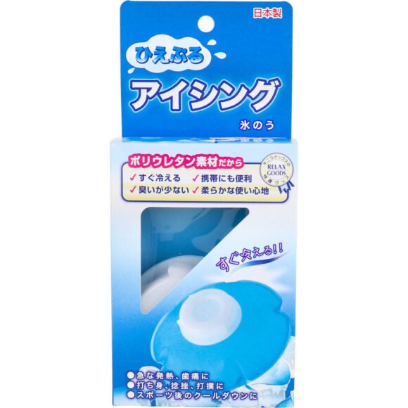 Hie-Puru Icing Ice Pack