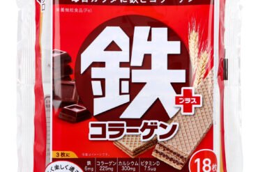 Healthy Club Iron + Collagen Wafers – Cocoa Flavor, 18 Pieces
