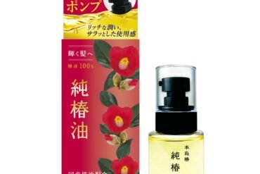 Honjima Tsubaki Pure Camellia Oil, Push-type
