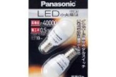 LDT1LHE122T LED Small Round Bulb, T-Shaped, Pack of 2