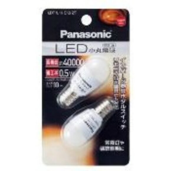 LDT1LHE122T LED Small Round Bulb, T-Shaped, Pack of 2