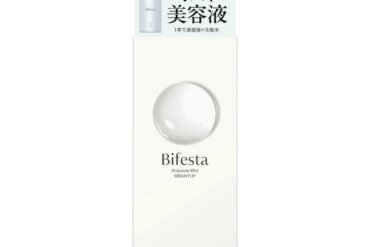 Bifesta Ampoule Mist Bright Up