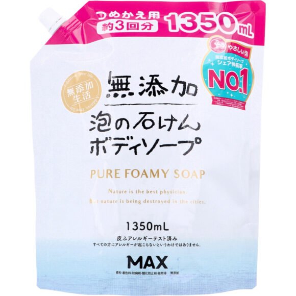 Additive-Free Foaming Soap Body Wash, Large Refill 1350 mL