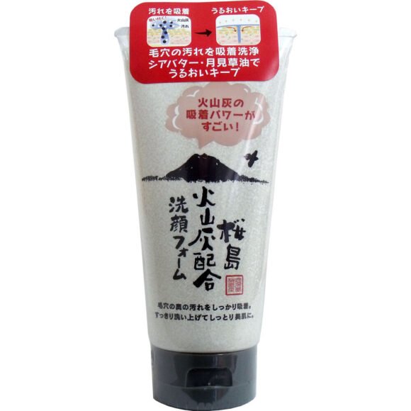 Sakurajima Volcanic Ash Face Wash – 130g