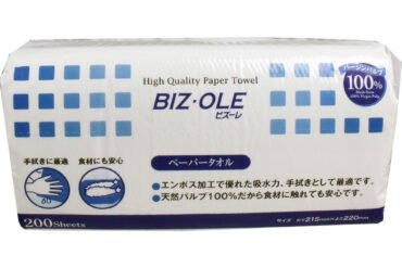 Bizuré Paper Towels, Regular, 215×220mm, 200 Sheets