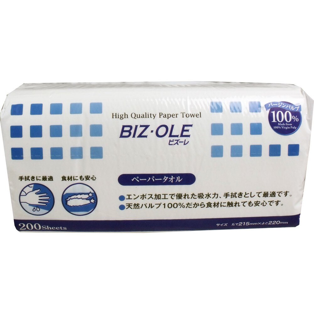 Bizuré Paper Towels, Regular, 215×220mm, 200 Sheets