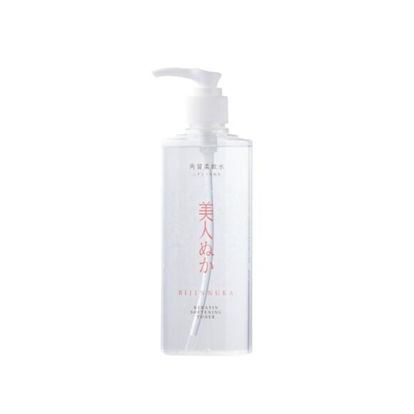 Beauty rice bran exfoliating water