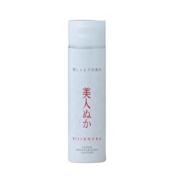 Beauty Bran Super Moisturizing Lotion