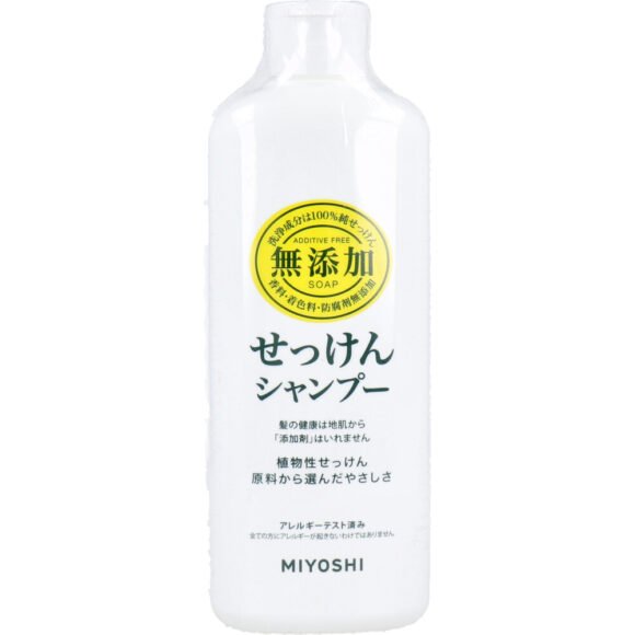Additive-Free Soap Shampoo