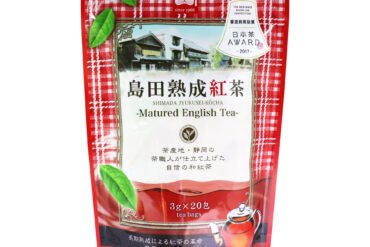 Shimada Aged Black Tea – Tea Bags 3 g × 20 Sachets