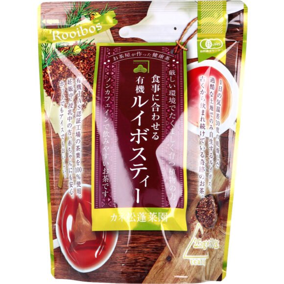 Organic Rooibos Tea – Tea Bags, 2.5g × 50 Bags