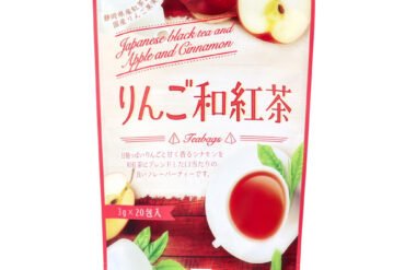 Apple-Flavored Japanese Black Tea – 3g × 20 Tea Bags