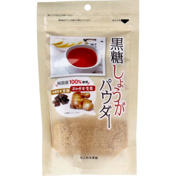 Brown Sugar Ginger Powder 250g