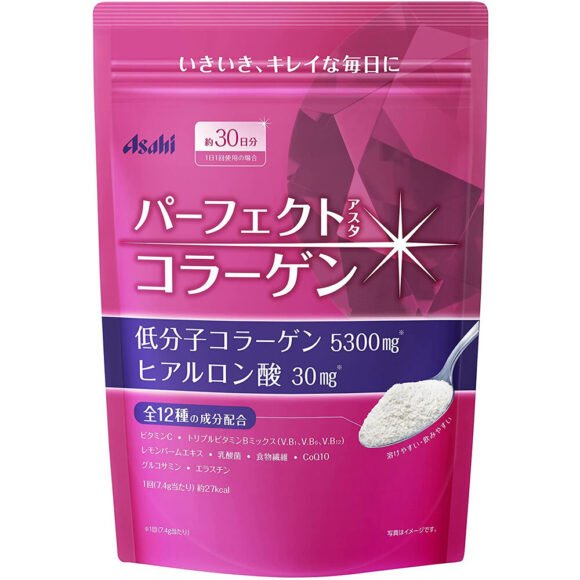 Perfect Asta Collagen Powder – Refill (Approx. 30 Days, 225 g)