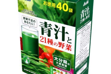 Asahi Green Juice with 21 Vegetables 3.3g × 40 Bags