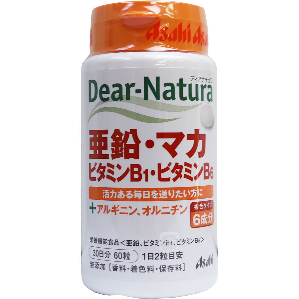 Dear-Natura Zinc, Maca, Vitamin B1 & B6, 30 Days (60 Tablets)