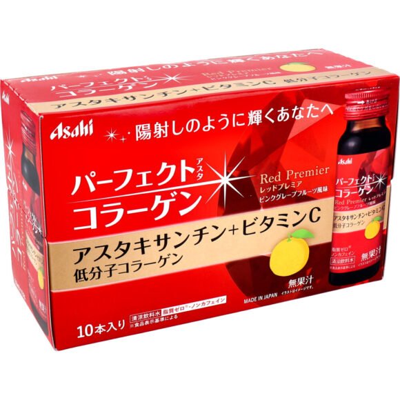 Perfect Asta Collagen Drink Red Premium 50mL × 10 Bottles