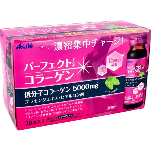 Perfect Asta Collagen Drink 50mL × 10 bottles