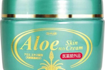 To-plan Medicated Aloe Cream 250g