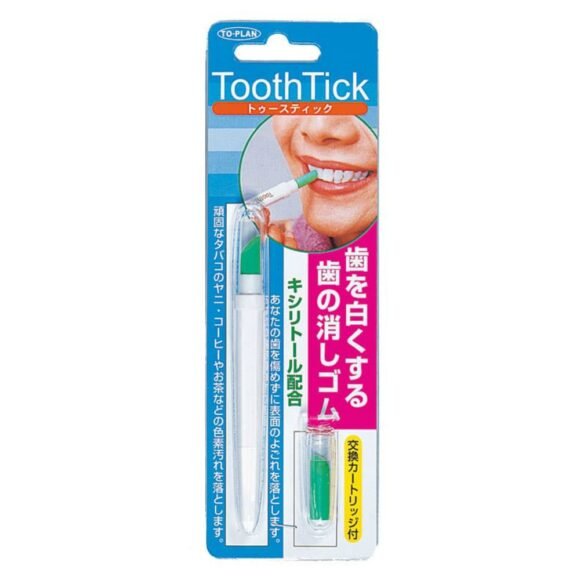 To Plan Toothstick (tooth eraser)